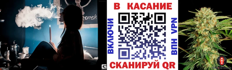 Где можно купить наркотики Павлово АМФ  кракен зеркало  Альфа ПВП  Конопля  COCAIN  Меф  Вейп ТГК 