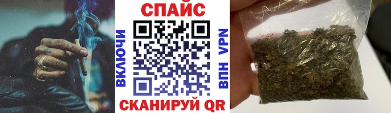 где можно купить   Павлово  KRAKEN ССЫЛКА  Бутират 99% 