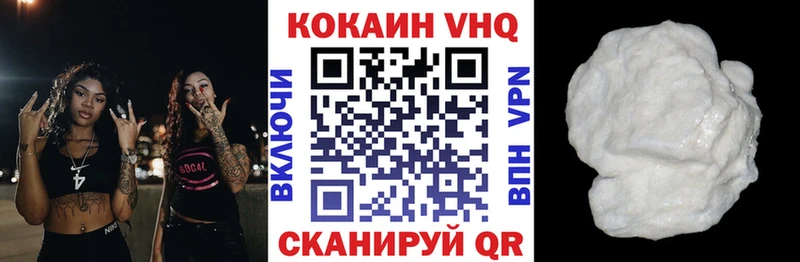 Кокаин Боливия  кракен ONION  Павлово 