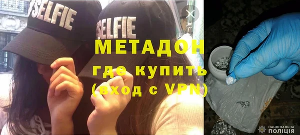ешки Аркадак