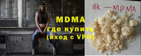 COCAINE Приозерск