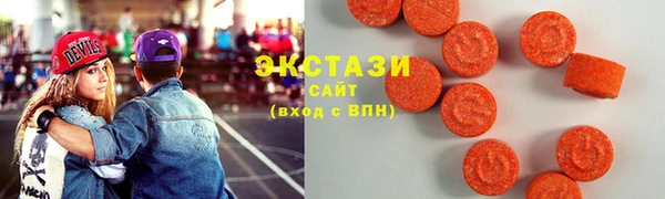 ешки Аркадак