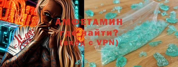 ешки Аркадак