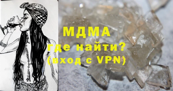 ешки Аркадак