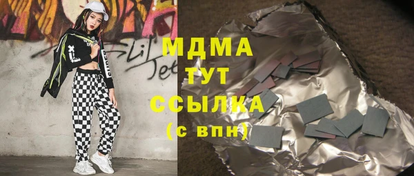 ешки Аркадак