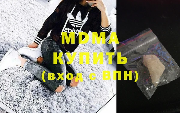 ешки Аркадак